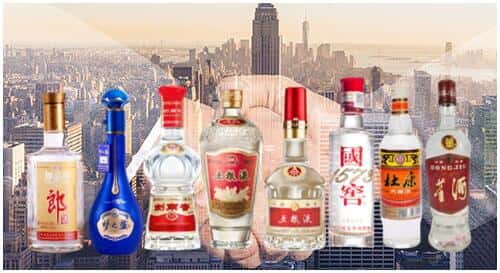 安泽县回收名酒